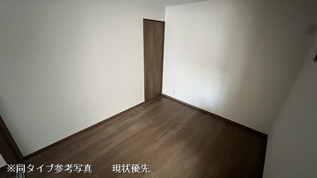 その他２