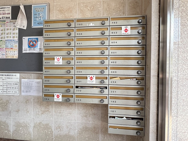 サニーサイド21 404号室の賃貸情報（別府市亀川浜田町36組8）｜別