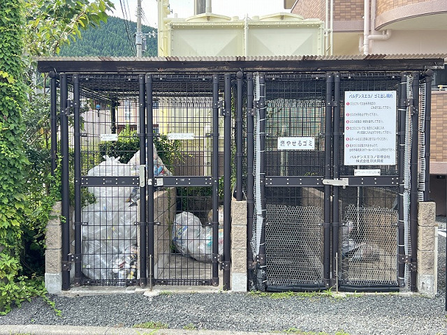 共用部３