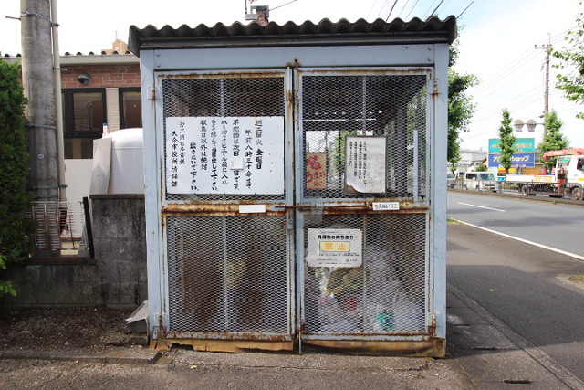 共用部２