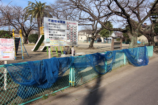 共用部３