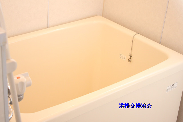 風呂
