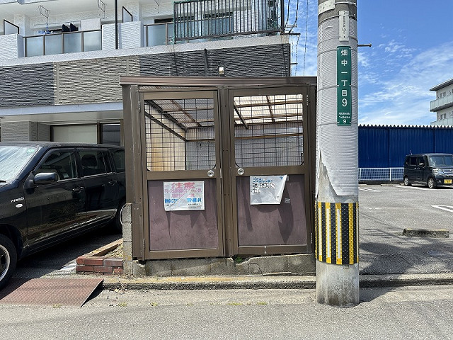 共用部３