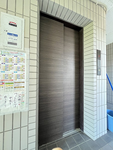 共用部３