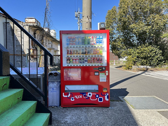その他１