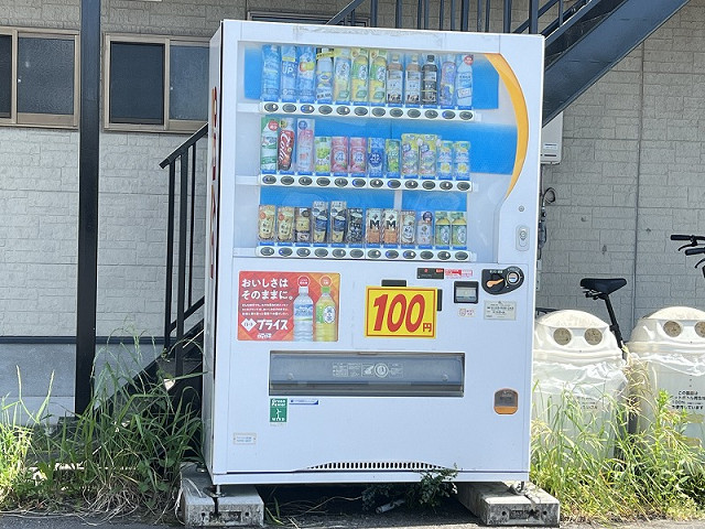 その他１