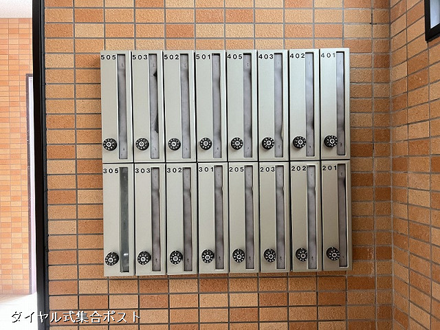 共用部３