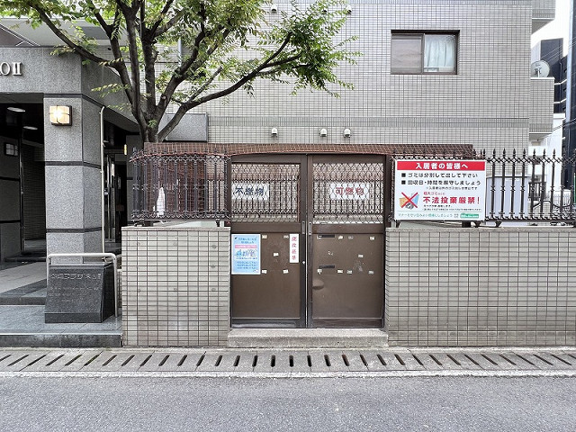 共用部３