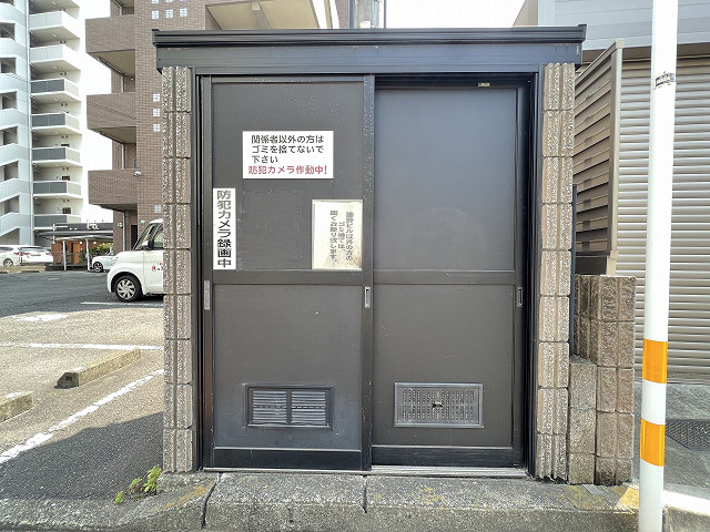 共用部３