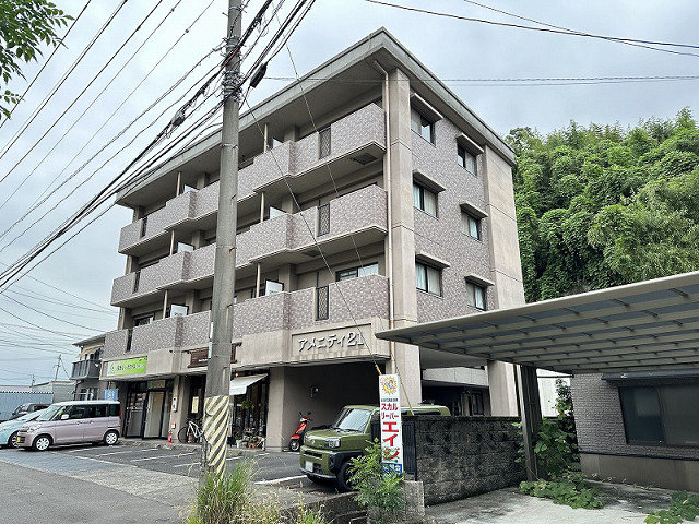その他１