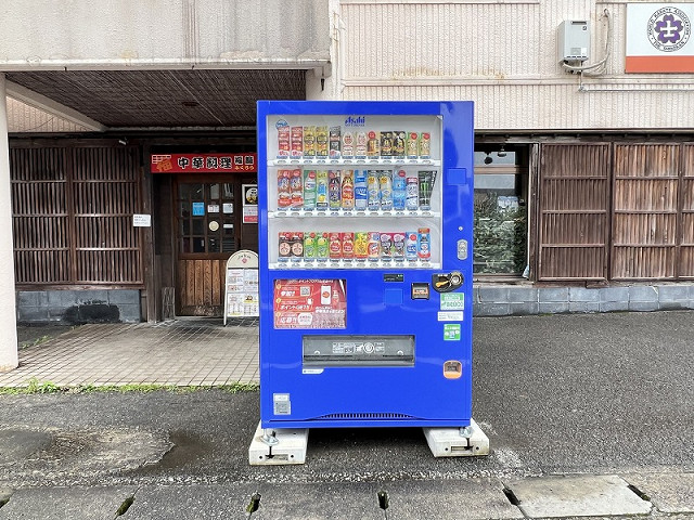 その他１