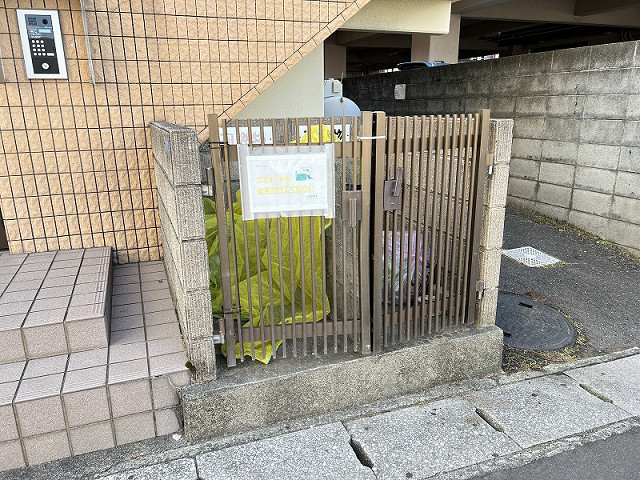 共用部３