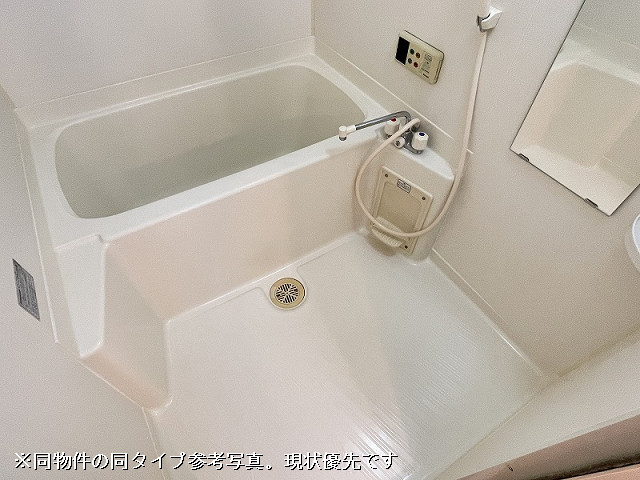 風呂