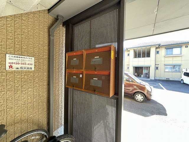 共用部３