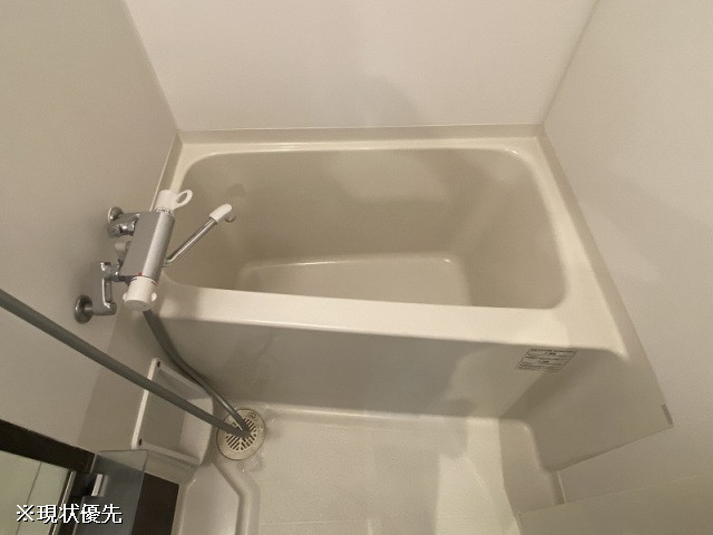 風呂