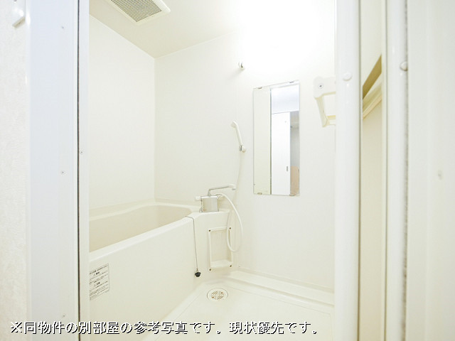風呂