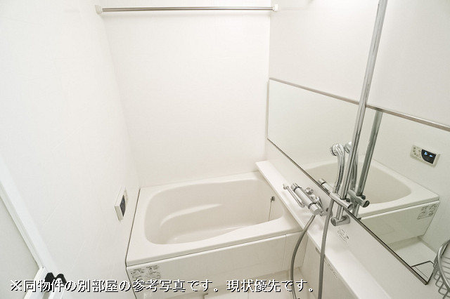 風呂