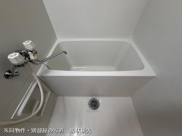 風呂