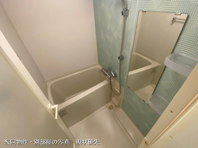 風呂