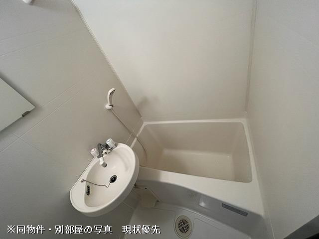 風呂
