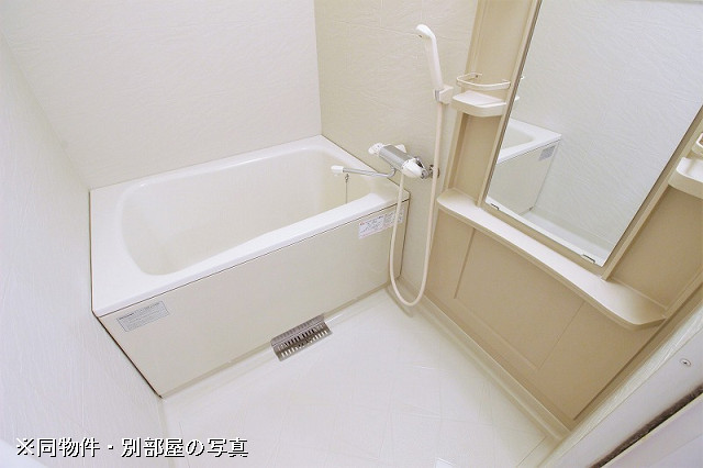風呂