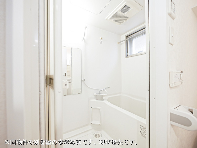 風呂