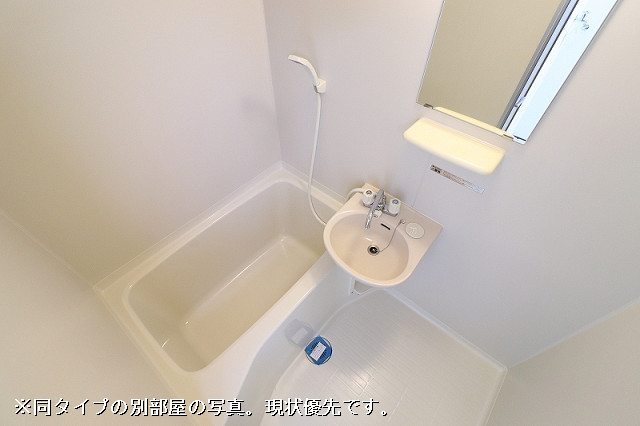 風呂