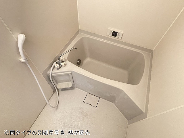風呂