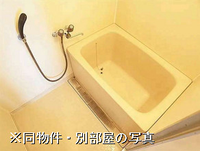 風呂