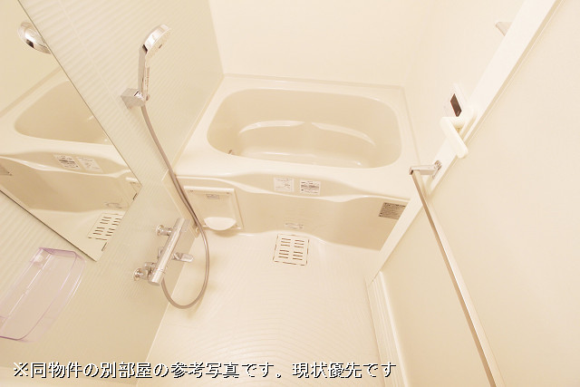風呂