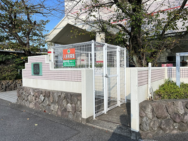 共用部４