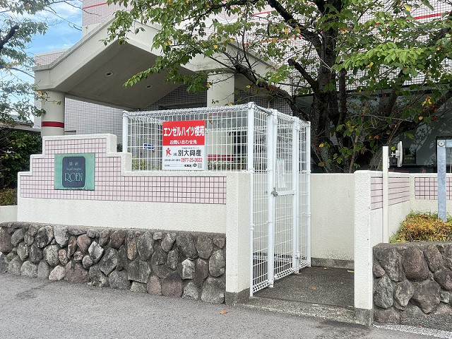 共用部４