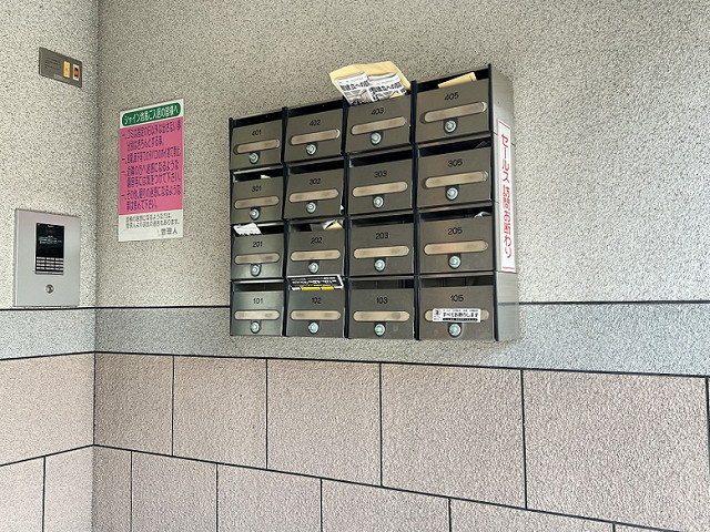 共用部４