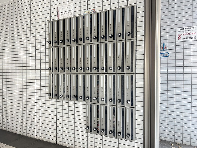 共用部４