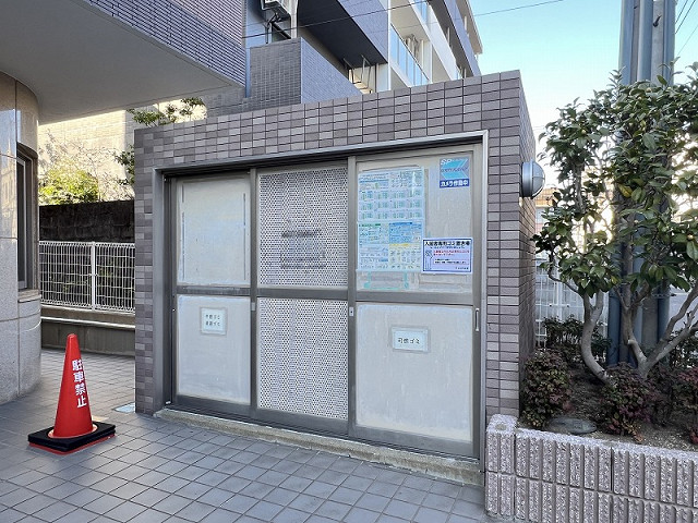 共用部４