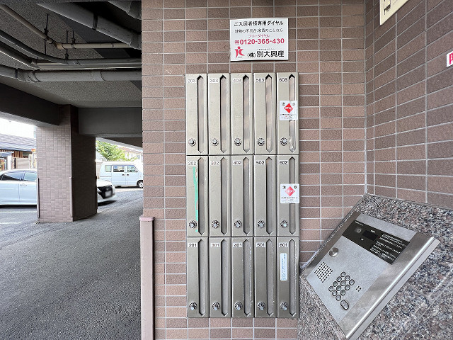 共用部４