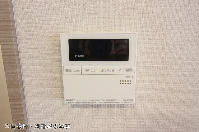 設備３