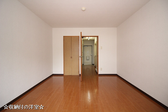 部屋２