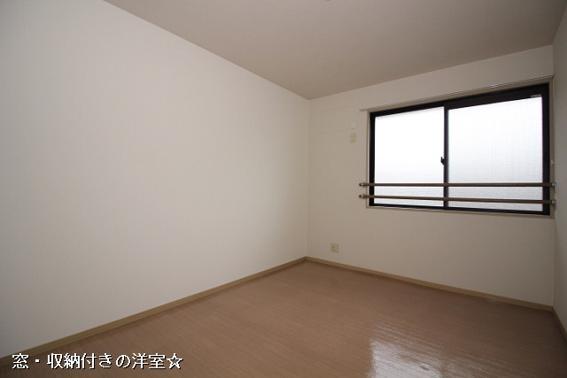 部屋２