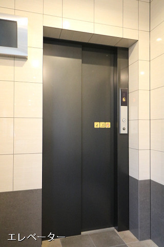共用部５