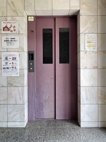 共用部５