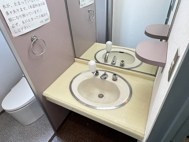 洗面台