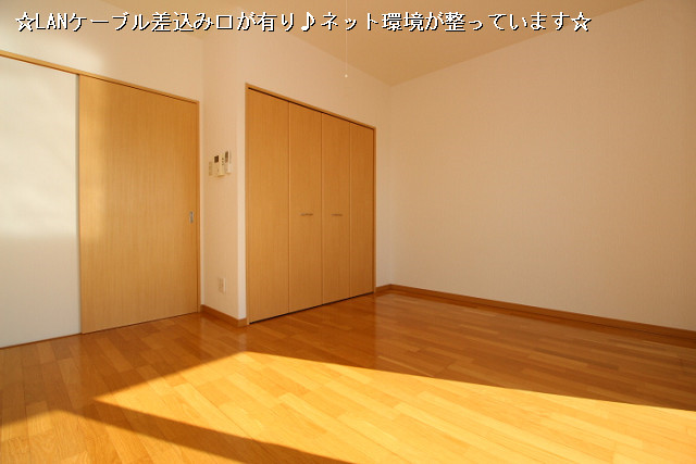 部屋２