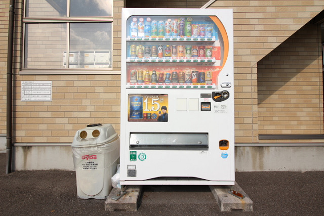 その他５