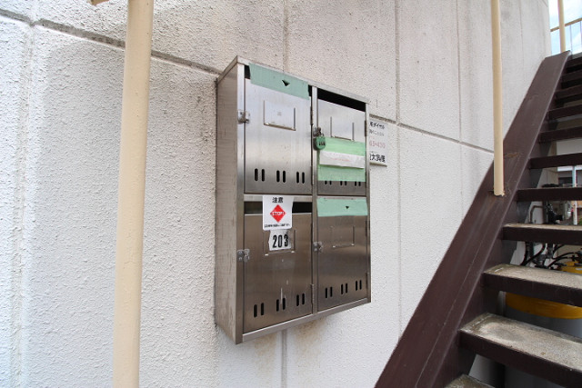 共用部