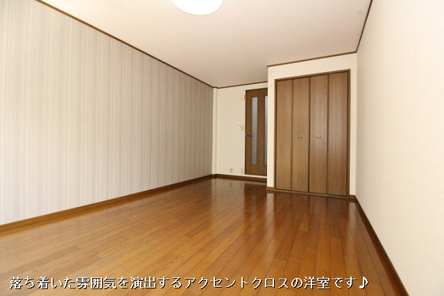 部屋２
