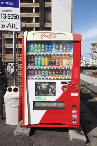 その他１