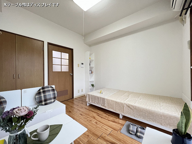 部屋２
