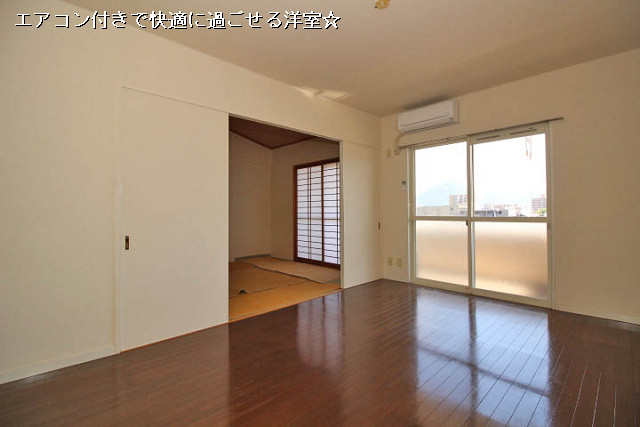 部屋２