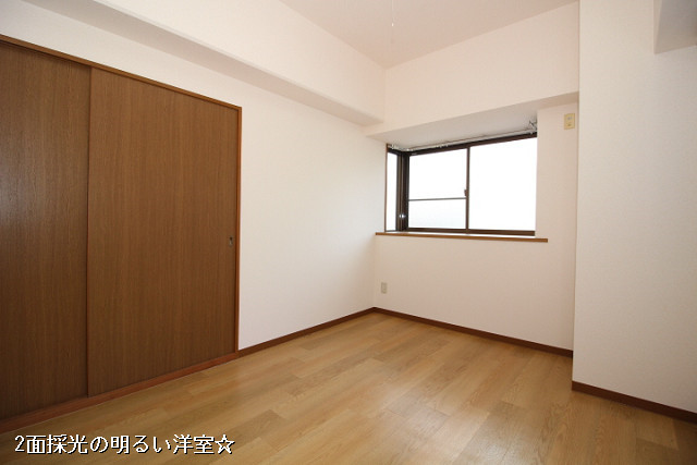 部屋２